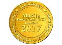 logo_2017_Makita Power Tools (HK) Limited_web-s